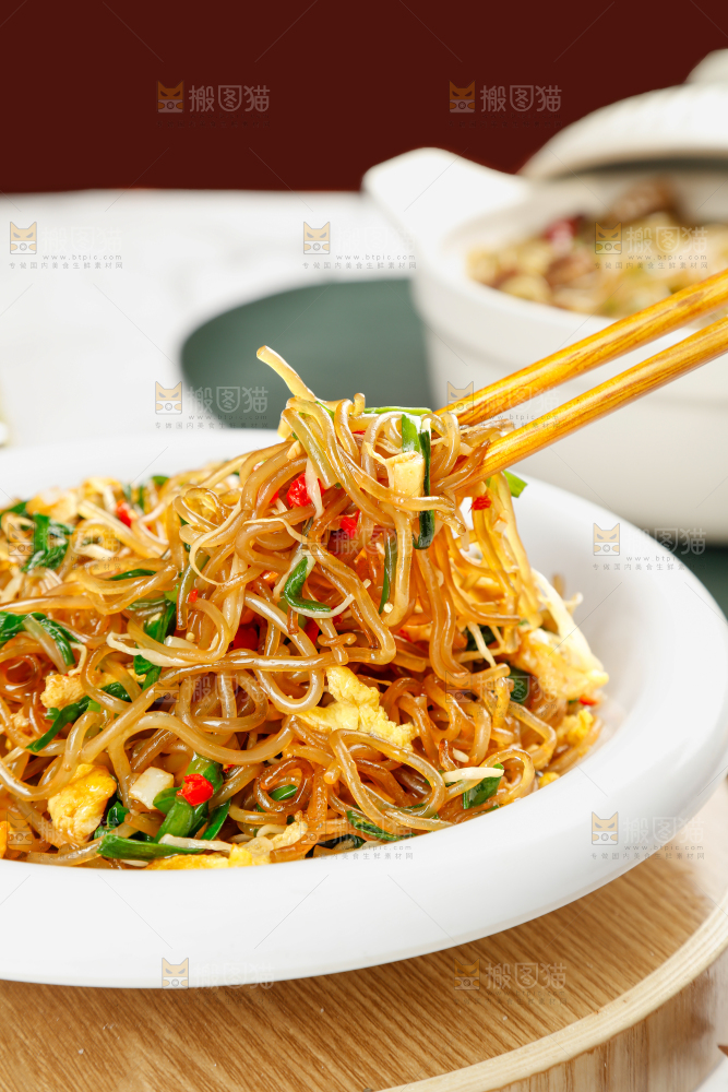 炒合菜