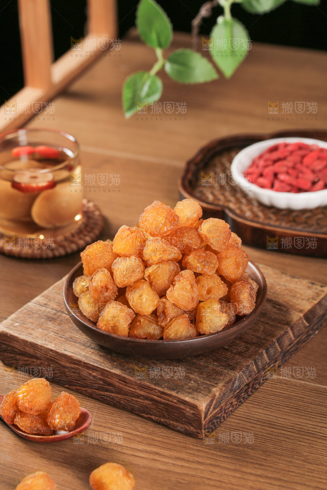 桂圆肉