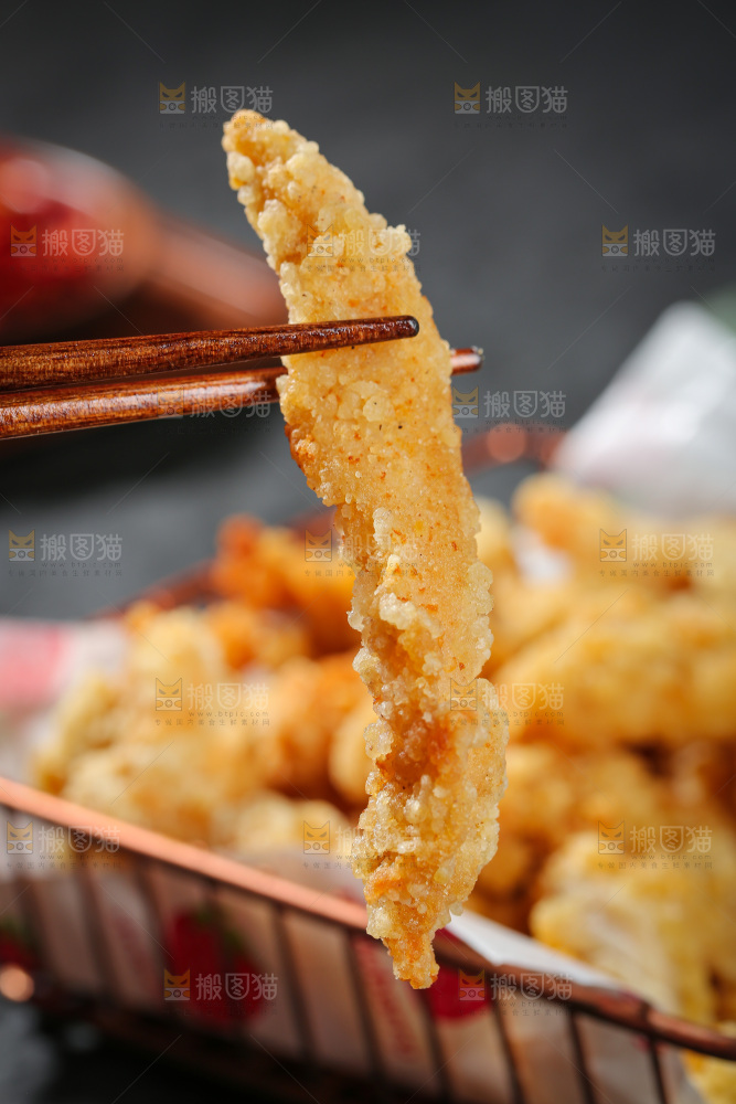 小酥肉