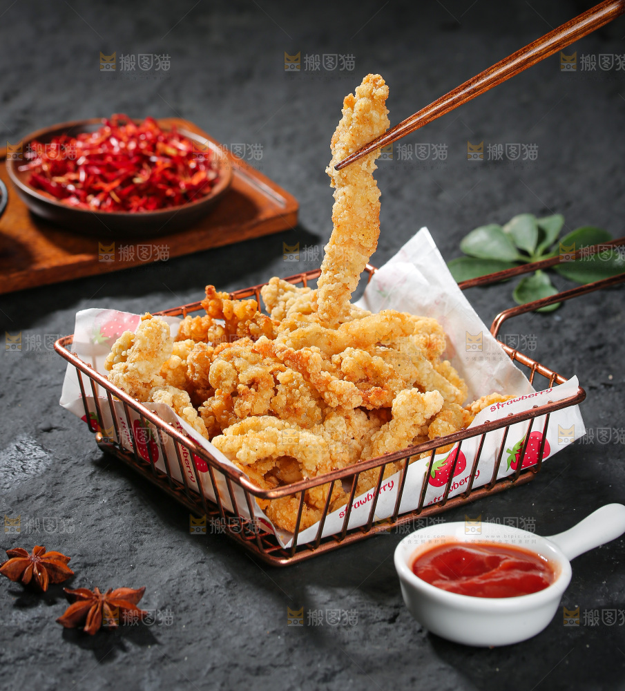 小酥肉