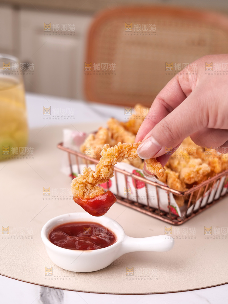 小酥肉