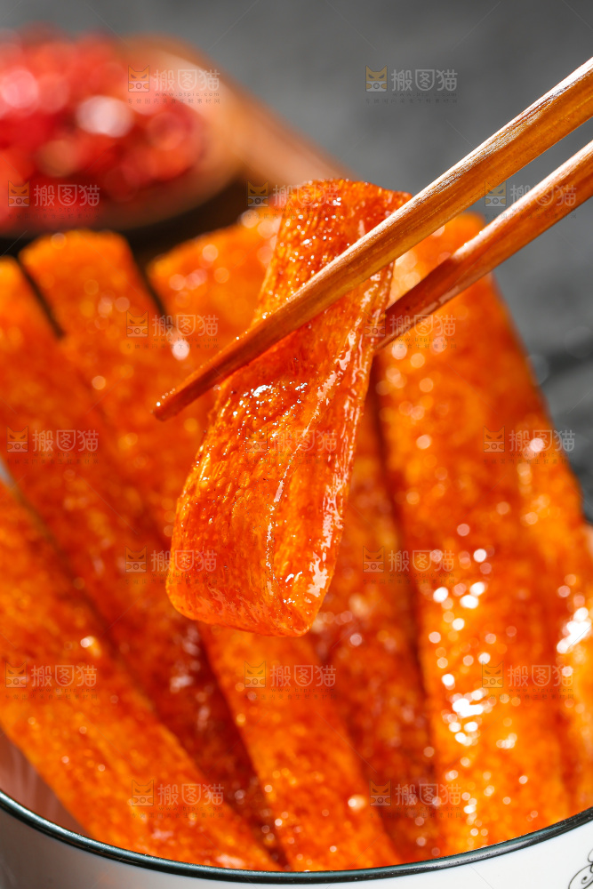 辣条