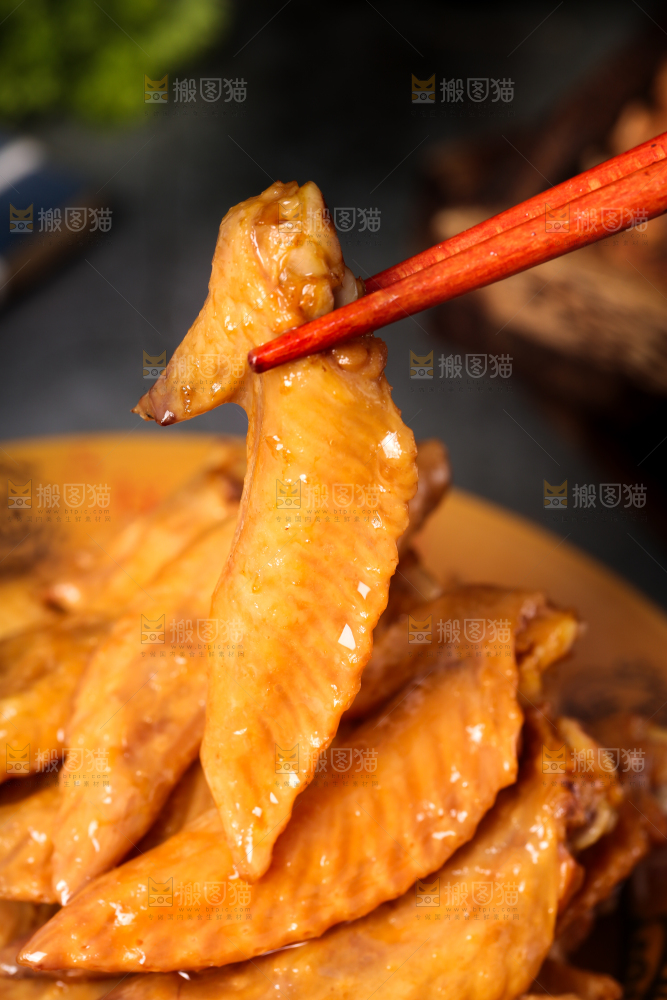 鸡翅尖