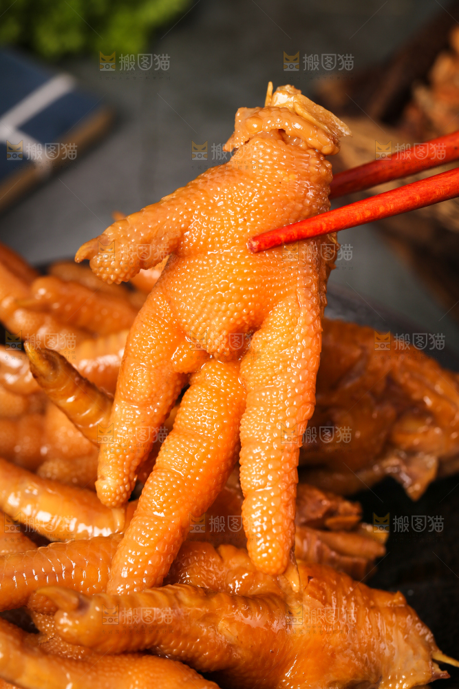 卤鸡爪