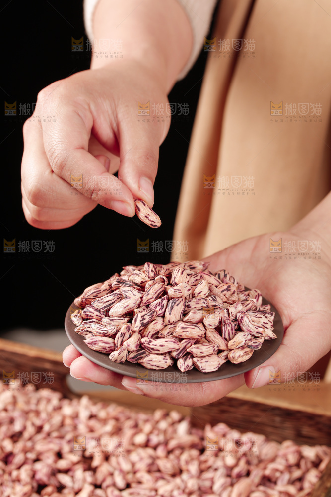 七彩瘪花生