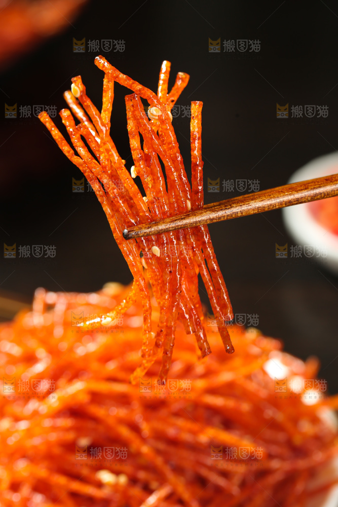 香辣丝