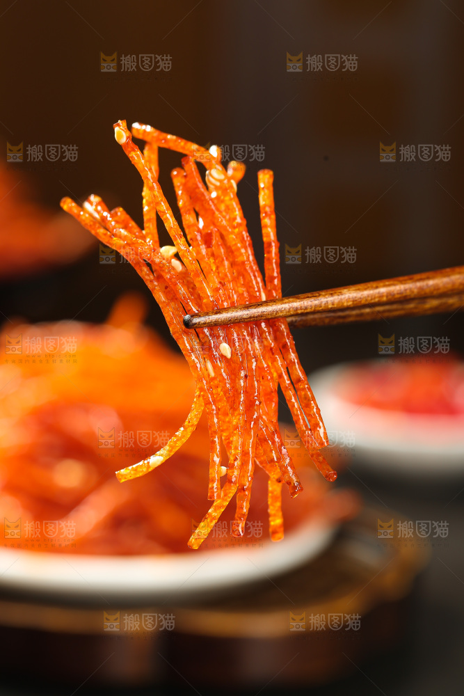 香辣丝