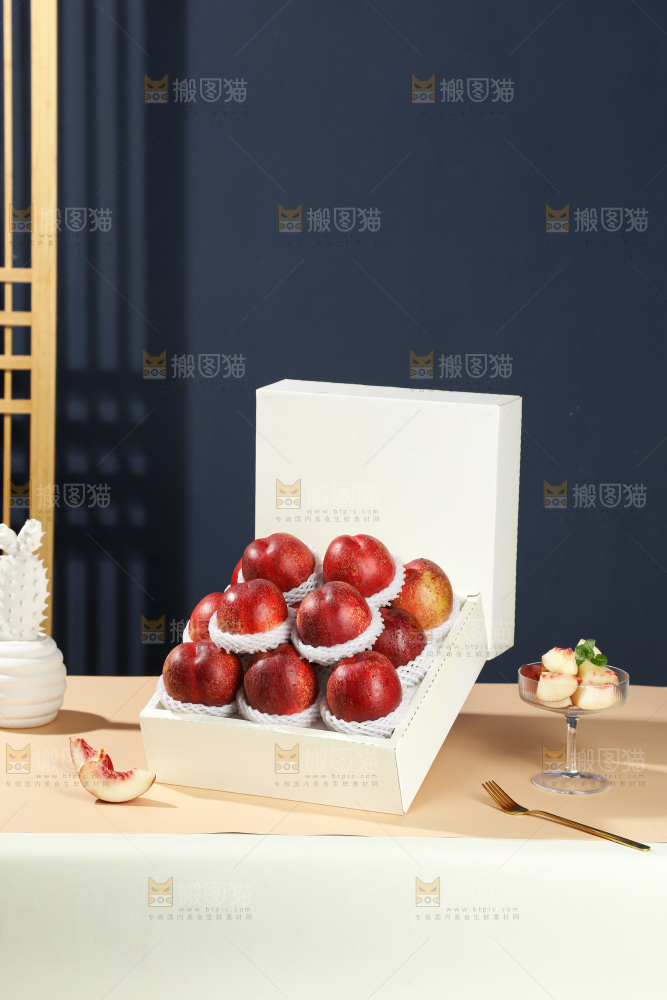 澳洲油桃