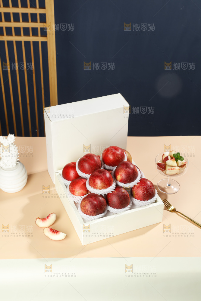 澳洲油桃