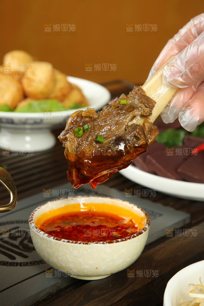 羊棒骨