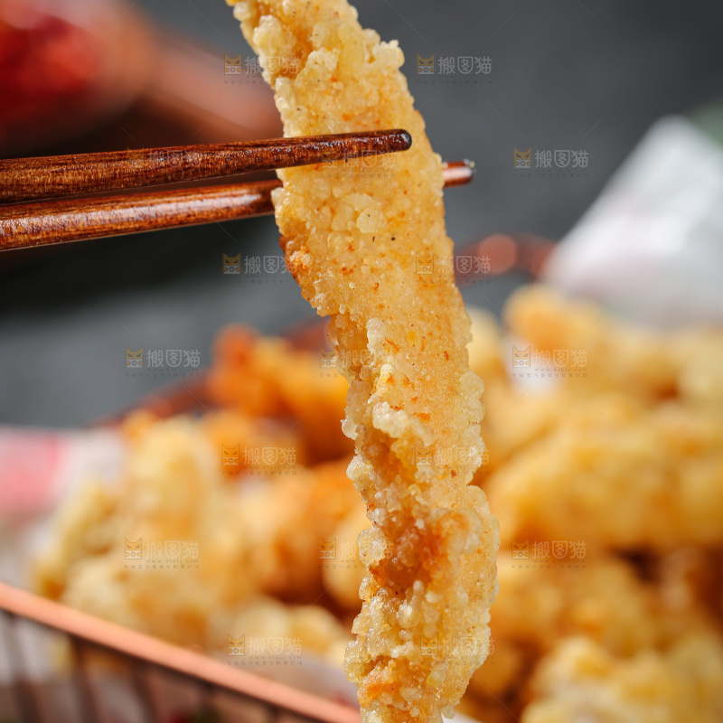 小酥肉