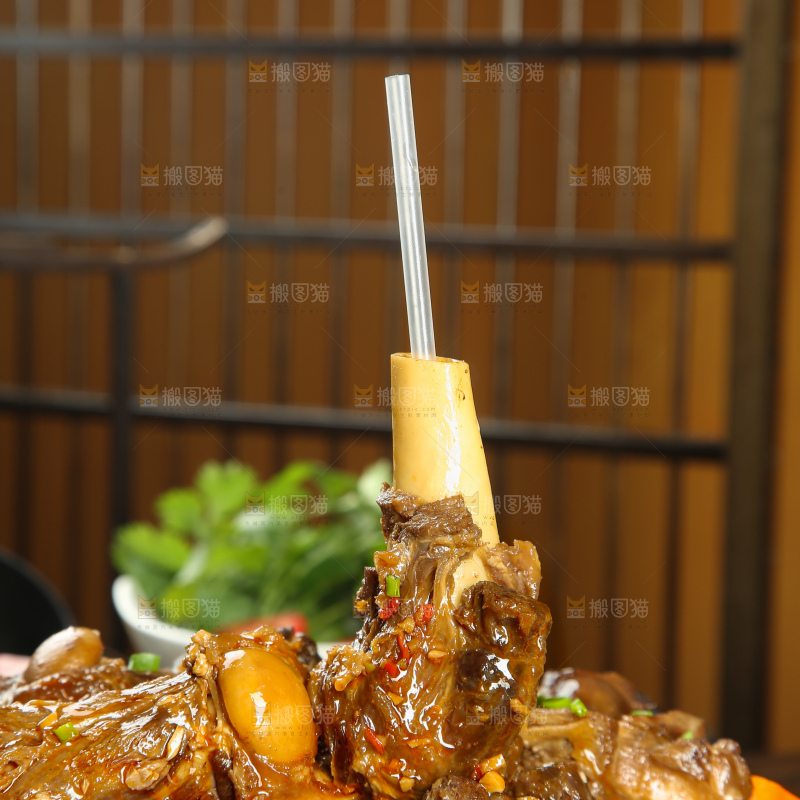 羊棒骨