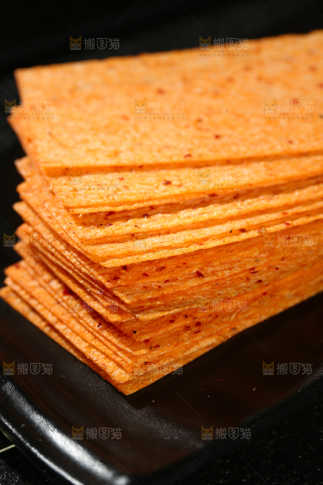 辣片