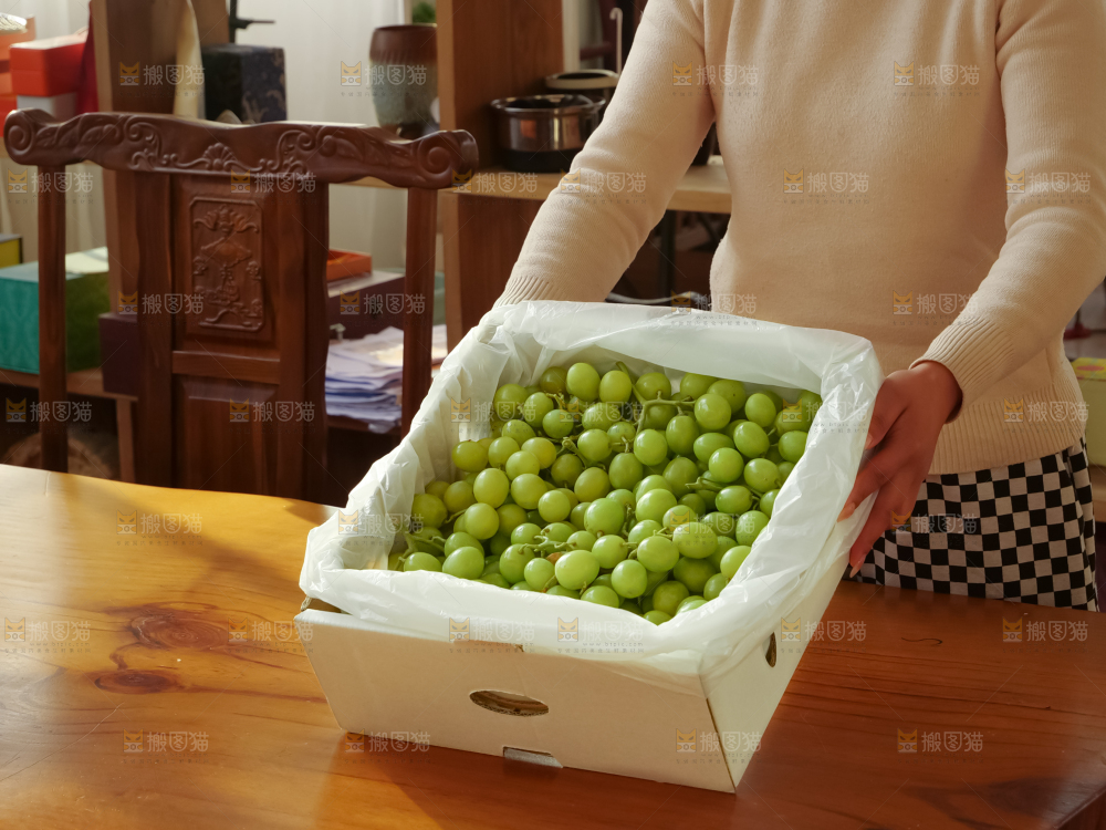 甜地球青提