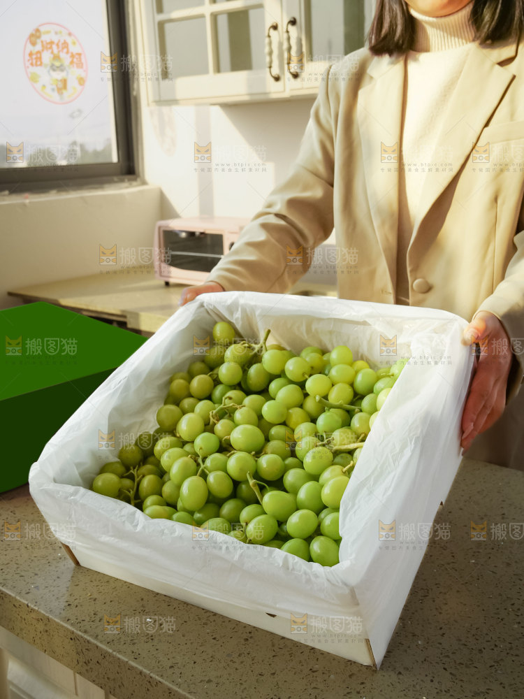 甜地球青提