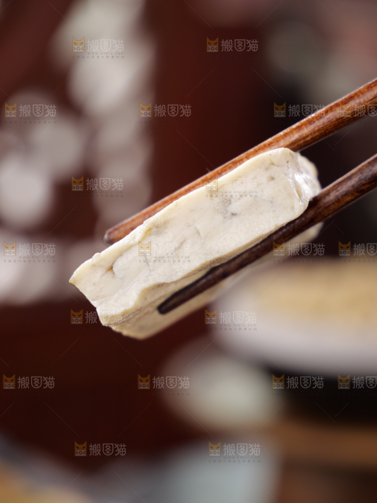 臭豆腐