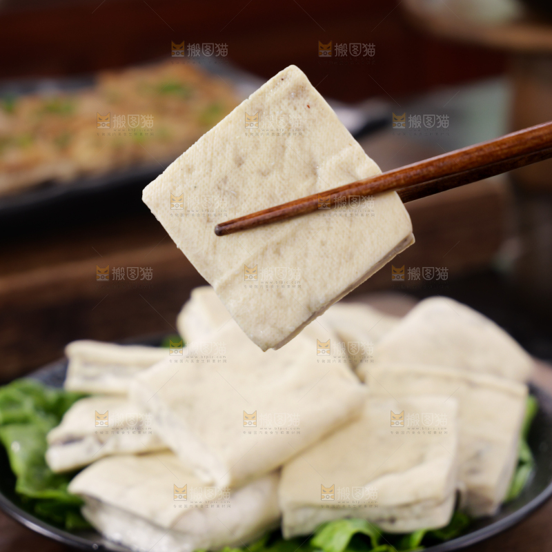 臭豆腐