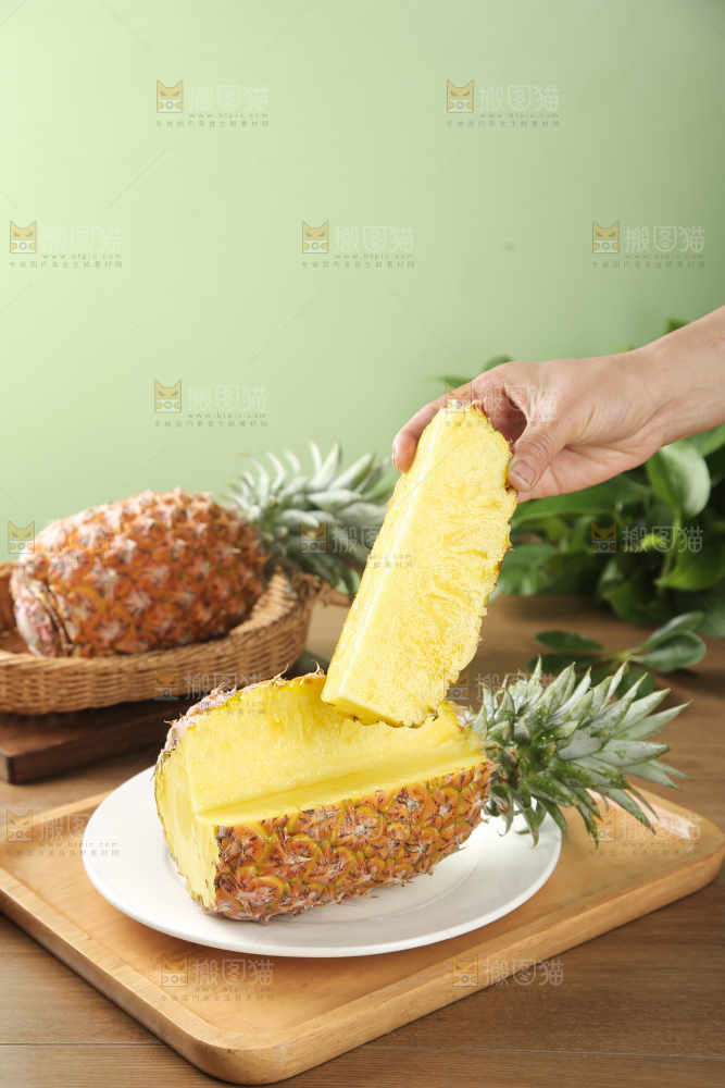 金钻凤梨