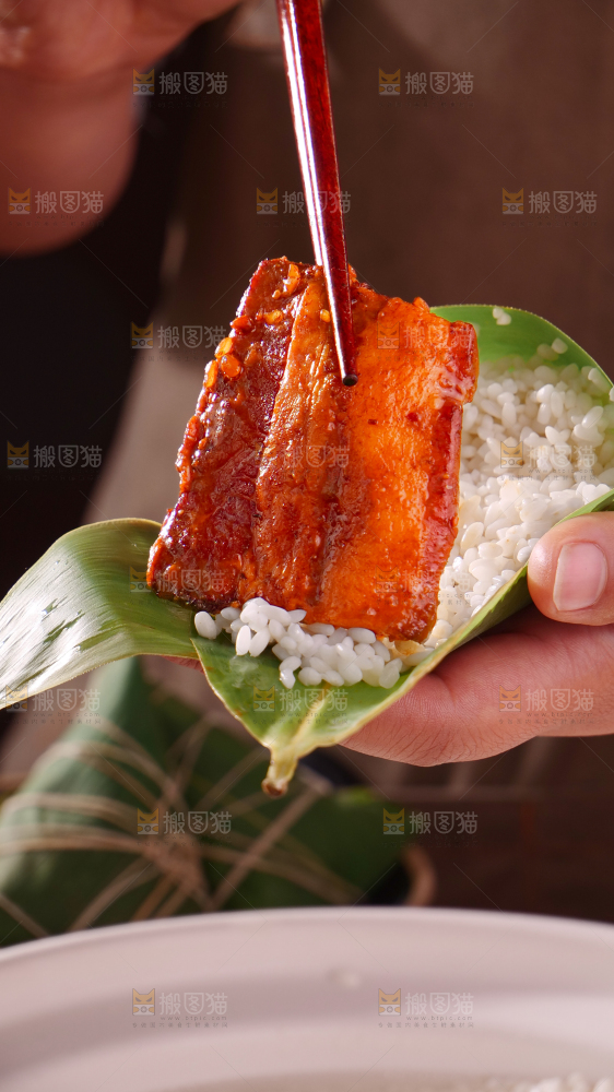 咸蛋黄肉粽