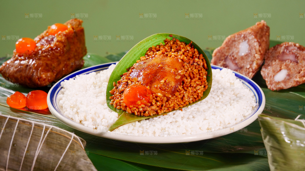 咸蛋黄肉粽