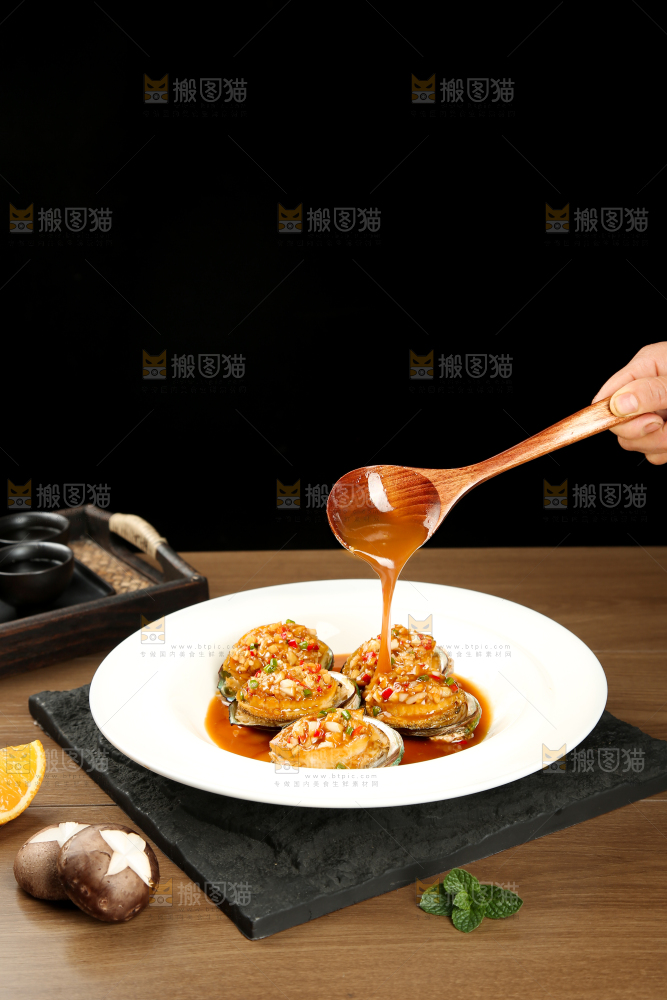 蒜蓉粉丝蒸鲍鱼