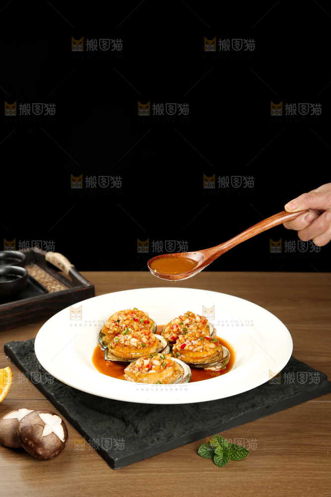 蒜蓉粉丝蒸鲍鱼