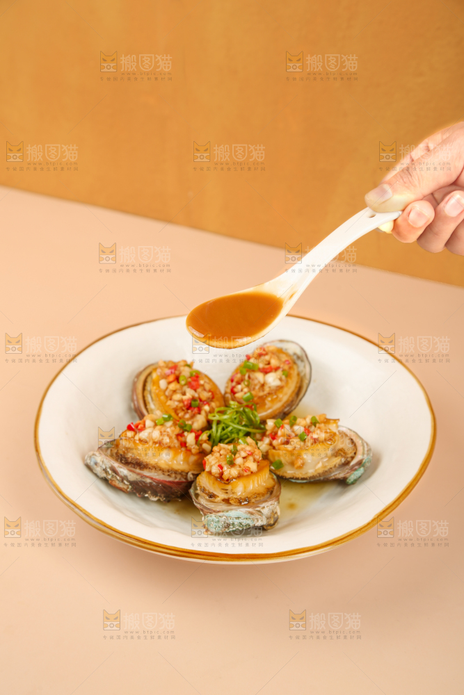 蒜蓉粉丝蒸鲍鱼