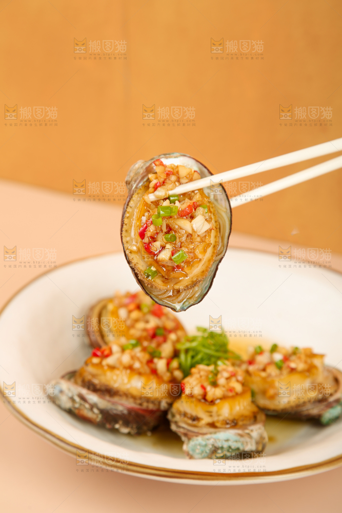 蒜蓉粉丝蒸鲍鱼