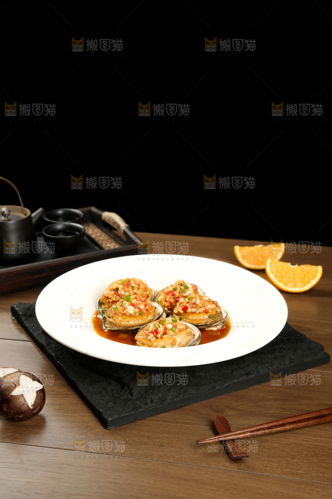 蒜蓉粉丝蒸鲍鱼