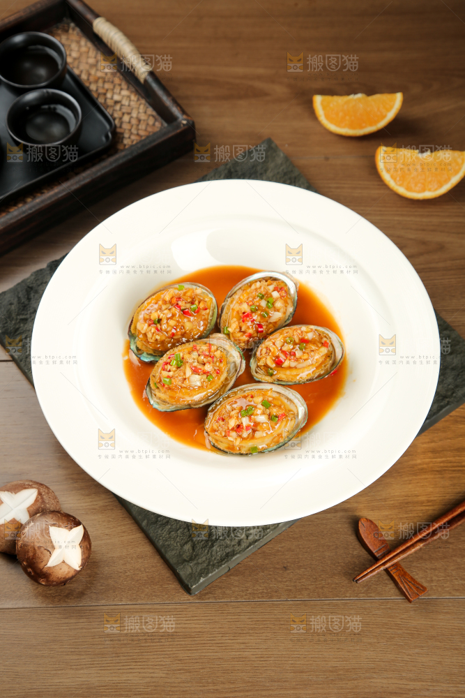 蒜蓉粉丝蒸鲍鱼