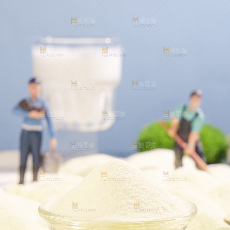 奶粉
