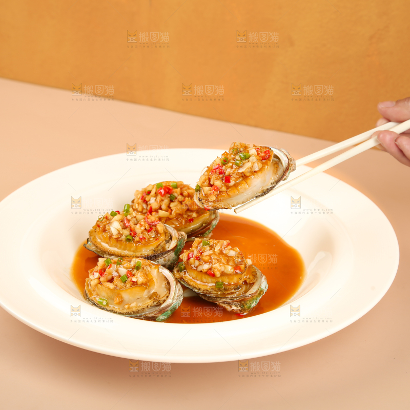 蒜蓉粉丝蒸鲍鱼