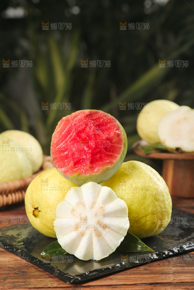 双拼芭乐