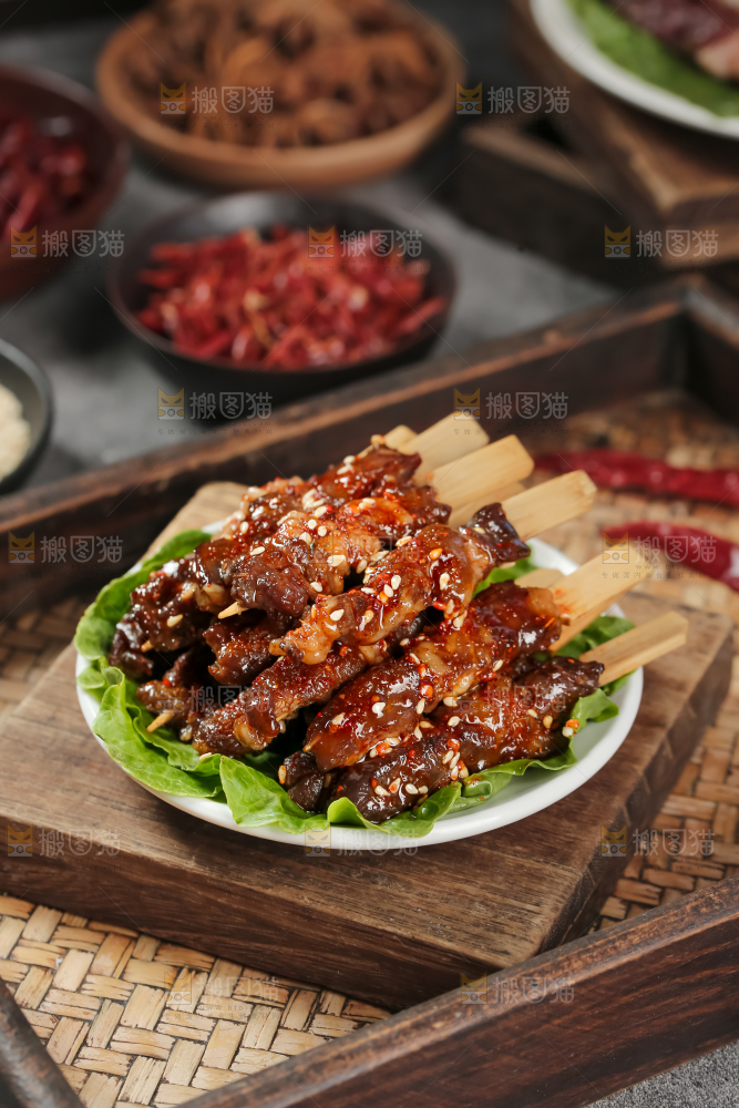 牛肉串
