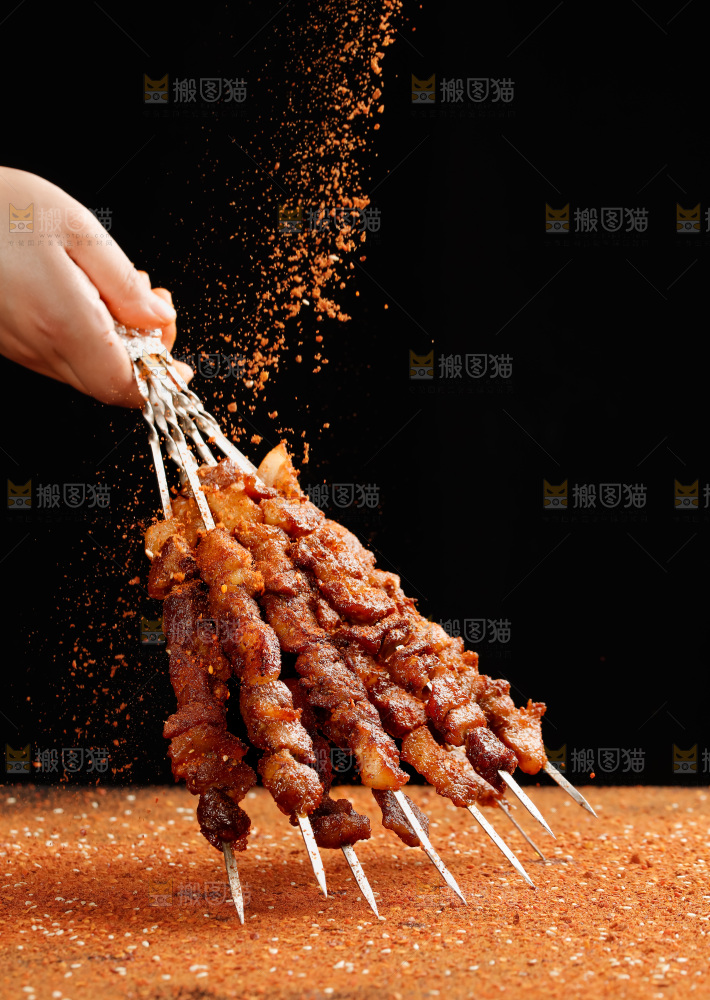 羊肉串