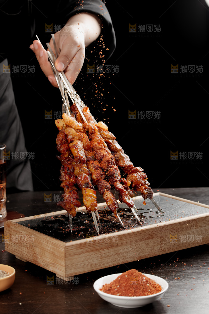 羊肉串