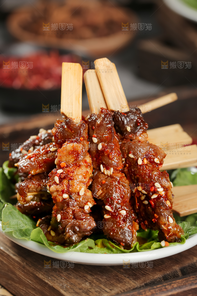 牛肉串
