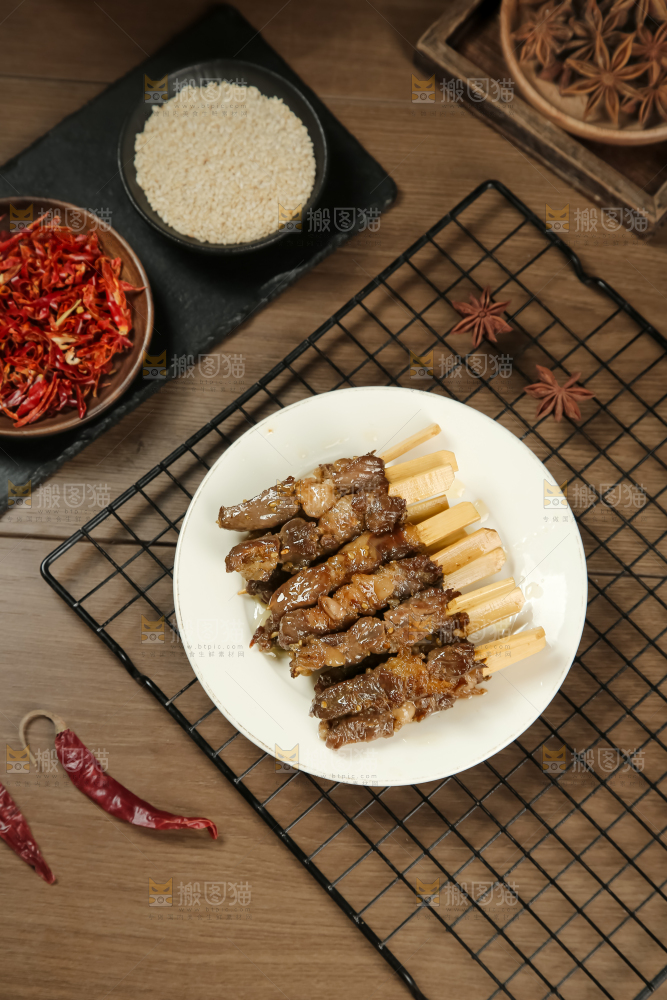 牛肉串