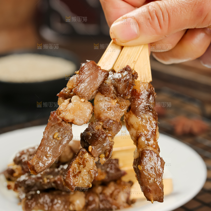牛肉串