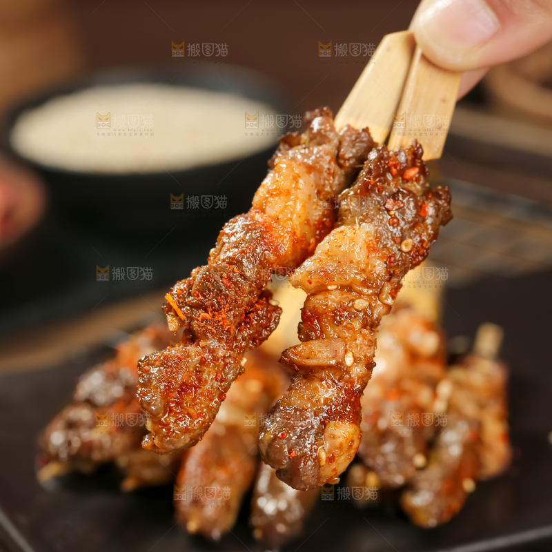 牛肉串