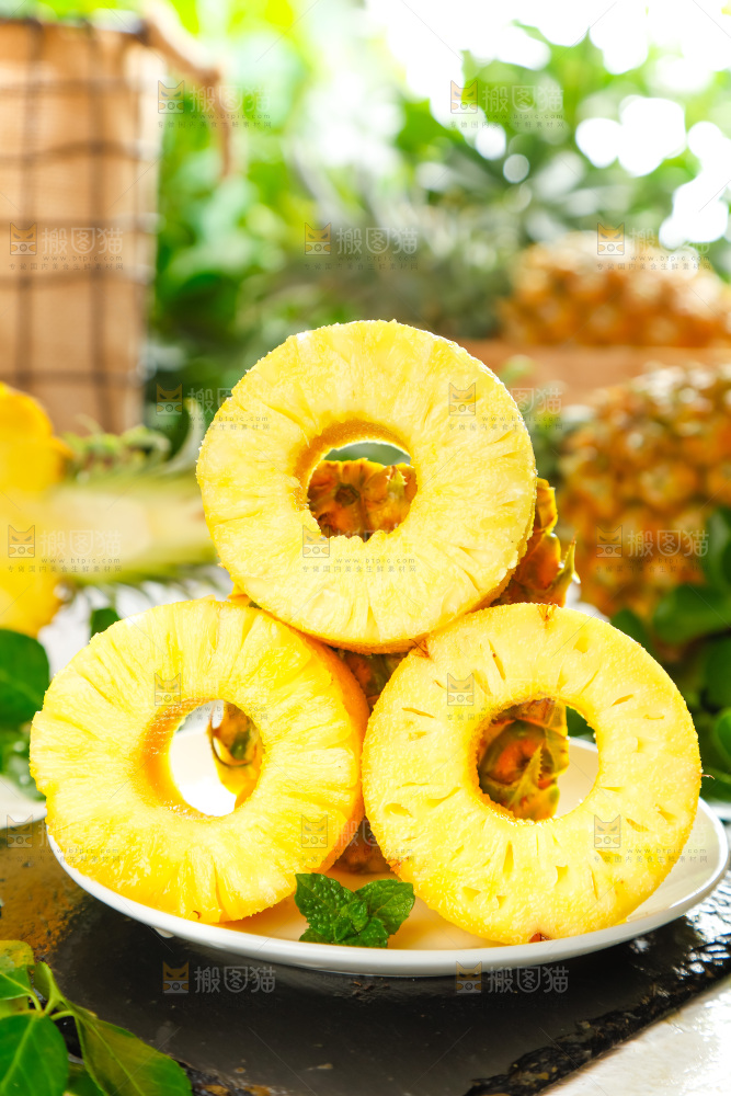 菠萝