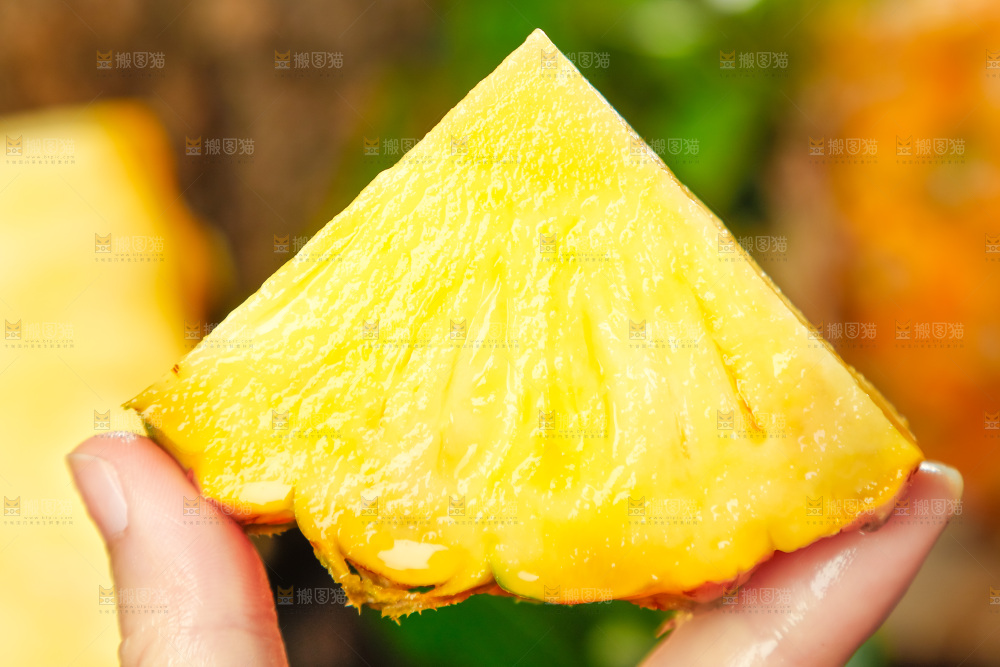 菠萝