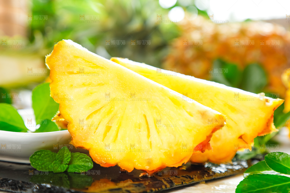 菠萝