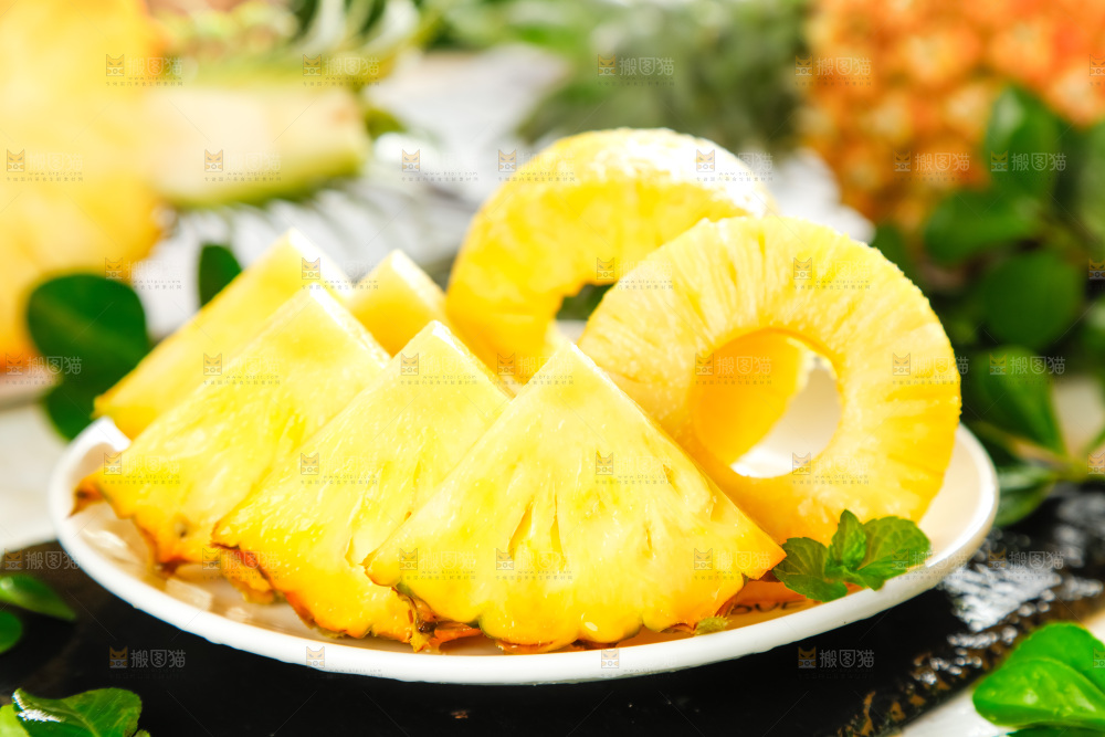 菠萝