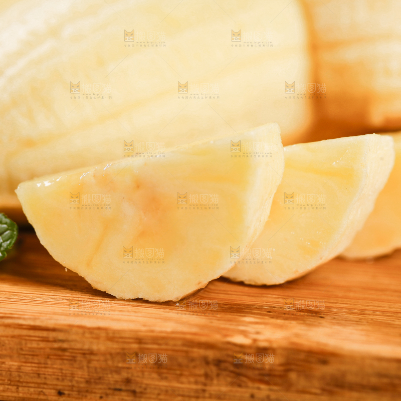 皇帝蕉