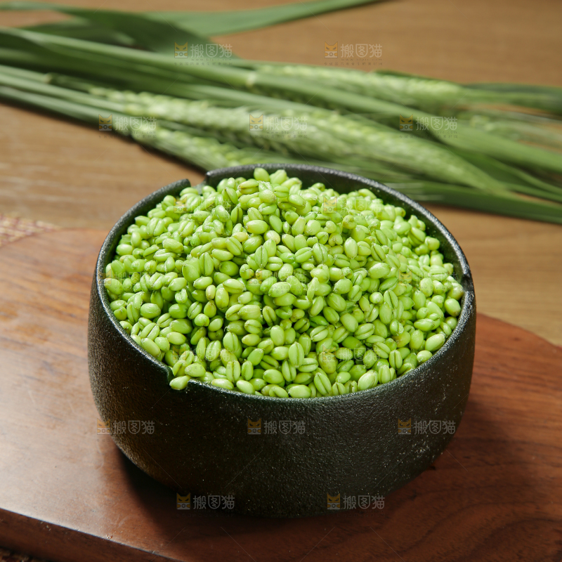 青麦仁
