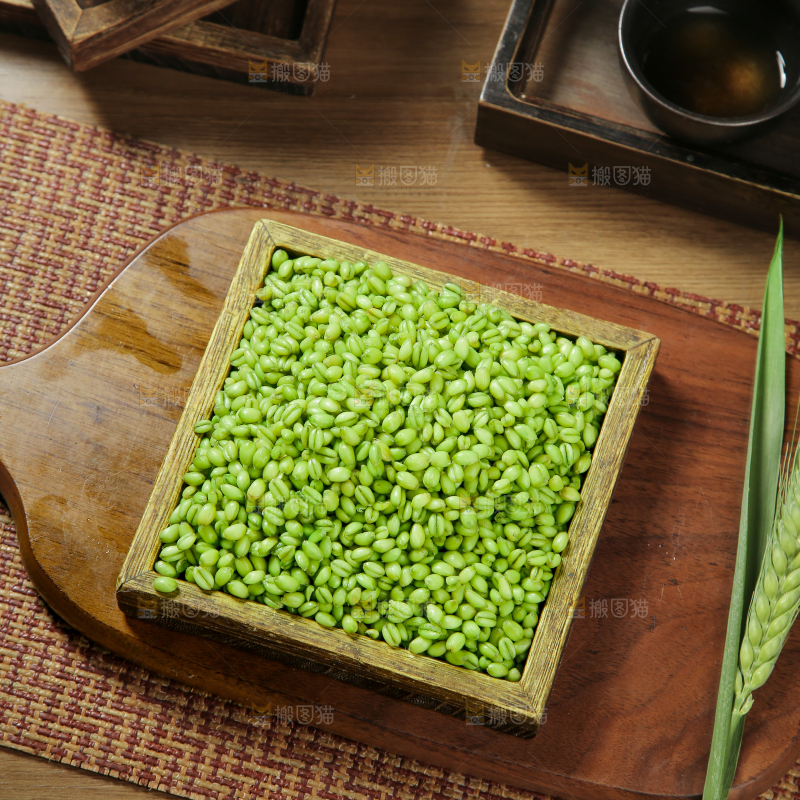 青麦仁