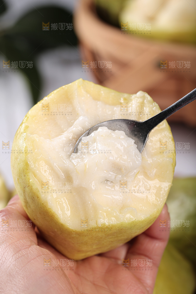 白心芭乐