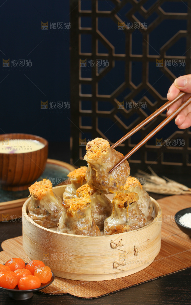 烧麦