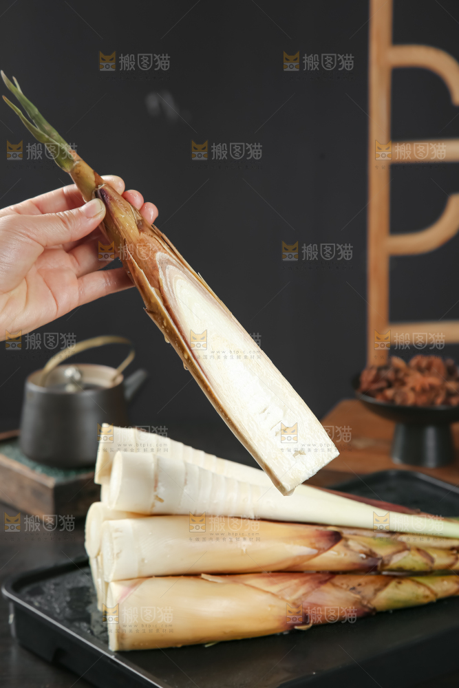 苦笋